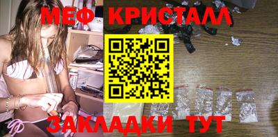 дмт Новокубанск
