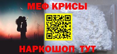 дмт Новокубанск