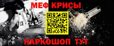 экстази Новозыбков