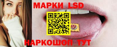 мяу мяу кристалл Новодвинск
