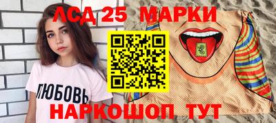 дмт Новокубанск