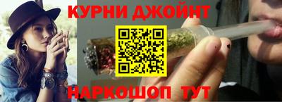 дмт Новокубанск