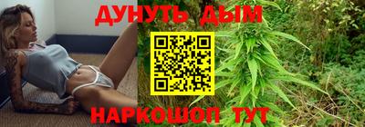 экстази Новозыбков