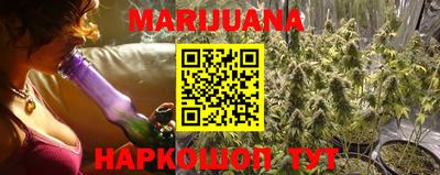 экстази Новозыбков