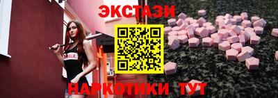 дмт Новокубанск