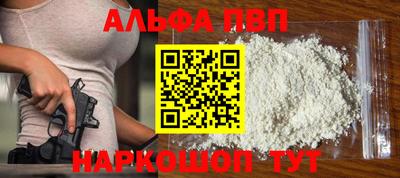 дмт Новокубанск