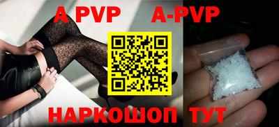дмт Новокубанск