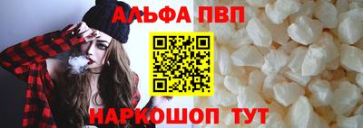 экстази Новозыбков