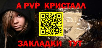 дмт Новокубанск
