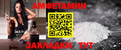 дмт Новокубанск