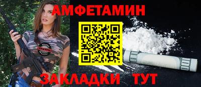 дмт Новокубанск