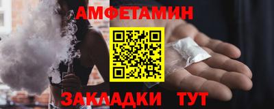 дмт Новокубанск