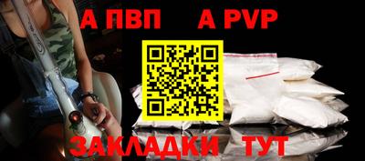 дмт Новокубанск