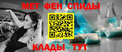 дмт Новокубанск