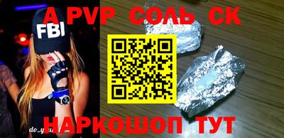 дмт Новокубанск