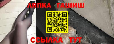 экстази Новозыбков