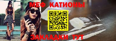 дмт Новокубанск